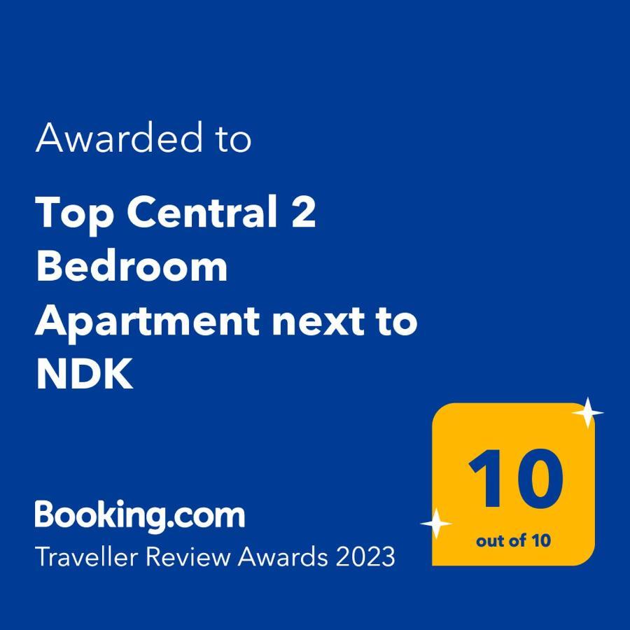 Top Central 2 Bedroom Apartment Next To Ndk Sofia Eksteriør bilde